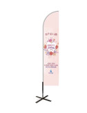 Banderole Display 85x200 Fête des Mères coeur et fleur