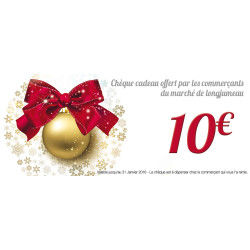 Chèques cadeaux sécurisés recto verso Joyeux Noël Joyeuses Fêtes boule or