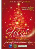 Affiches A2 (42x59,4 cm) Joyeuses Fêtes sapin or