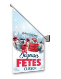 Drapeaux de façade spécifiques Joyeuses Fêtes Cadeaux