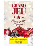 Cartes à gratter perdantes - 1000 ex Joyeuses Fêtes Boules et cadeaux