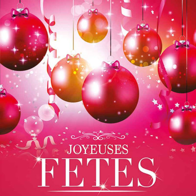 JOYEUSES FETES DE FIN D'ANNEE - LA BOULE AREDIENNE