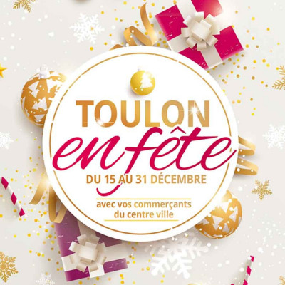 Joyeux Noël Joyeuses fêtes